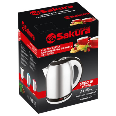 Чайник металлический SAKURA SA-2164WBK 2,5л-1