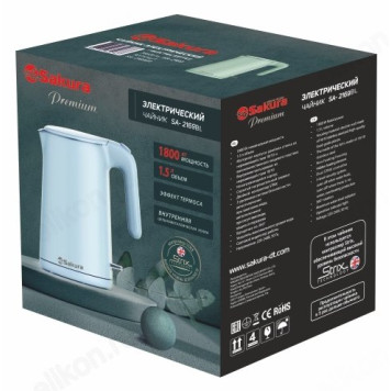 Чайник металлический SAKURA SA-2169BL Premium 1,5л дв.стен-1