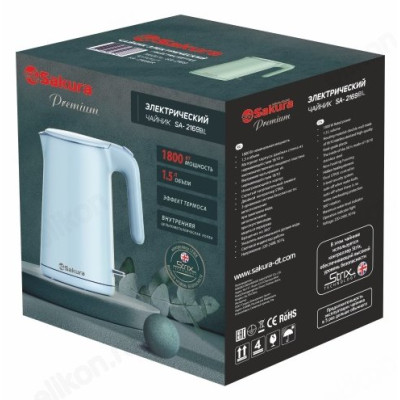 Чайник металлический SAKURA SA-2169BL Premium 1,5л дв.стен-1