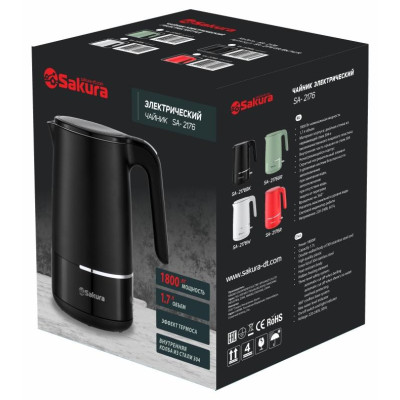 Чайник металлический SAKURA SA-2176W (1.7)-1