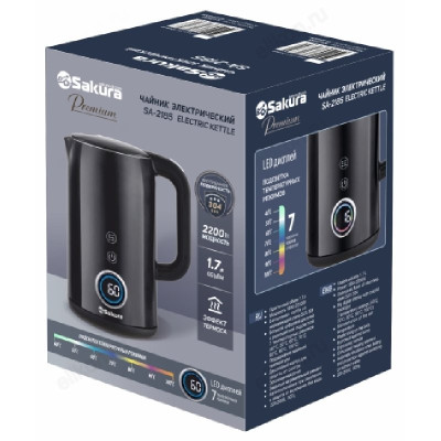 Чайник металлический SAКURA SA-2185DBK Premium 1.7л дв.стенк-2