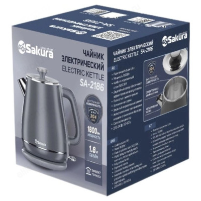 Чайник металлический SAКURA SA-2186BK (1.8л) черн.-1