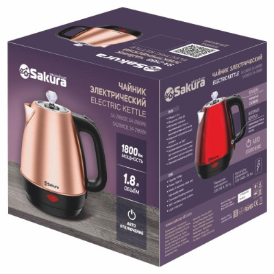 Чайник металлический SAКURA SA-2188BK 1,8л черн-1