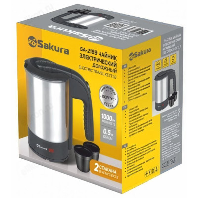 Чайник дорожный SAKURA SA-2189 0,5л нерж-2