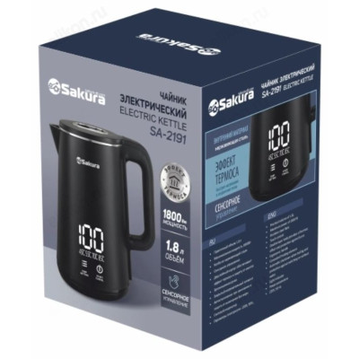 Чайник металлический SAKURA SA-2191DBK (1,8л) черн-1
