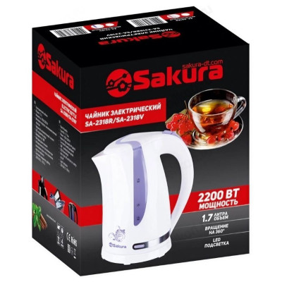 Чайник SAKURA SA-2318V 1,7л бел/сирен-1