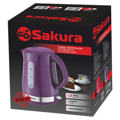Чайник SAKURA SA-2343P (1.7) фиолет-1