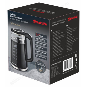 Чайник стеклянный SAKURA SA-2738DBK 1,7л-1