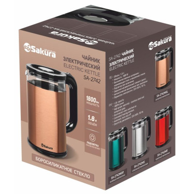 Чайник стеклянный SAKURA SA-2742MGR 1,8л двойная стен-1