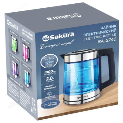 Чайник стеклянный SAKURA SA-2746BL (2,0л) двойная стен-1