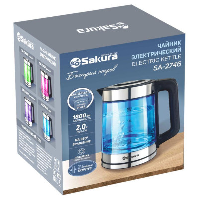 Чайник стеклянный SAKURA SA-2746GR 2,0л двойная стен-1