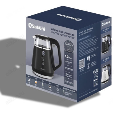 Чайник стеклянный SAKURA SA-2748DBK (1,0л) двойная стен-1