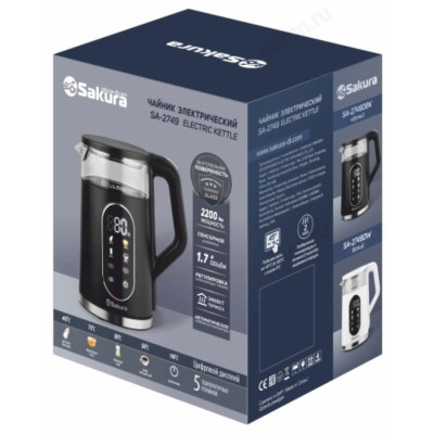 Чайник стеклянный SAKURA SA-2749DW (1,7л) двойная стен-1