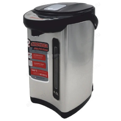 Термопот SAKURA SA-314BS 4,5л-1