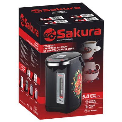 Термопот SAKURA SA-315BF 5л-2