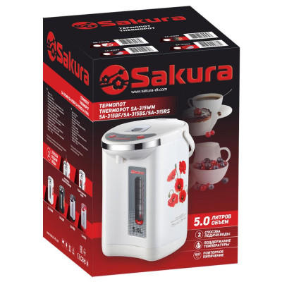 Термопот SAKURA SA-315WМ 5л-1