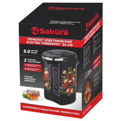 Термопот SAKURA SA-316BF 6л-1