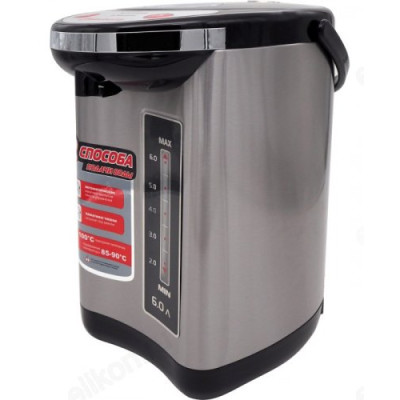 Термопот SAKURA SA-316BS 6л