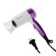 Фен Sakura SA-4039 V, белый/сиреневый, 1400 Вт