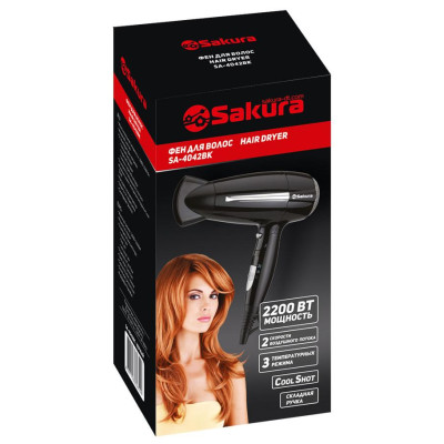 Фен Sakura SA-4042 BK, чёрный, 2200 Вт-1