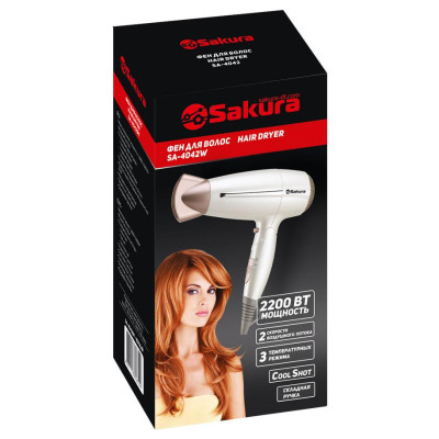 Фен Sakura SA-4042 W, белый, 2200 Вт-1