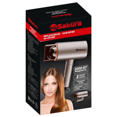 Фен электро 2000Вт 3 режима холод.сушка песочный металлик SAKURA SA-4043BR-2