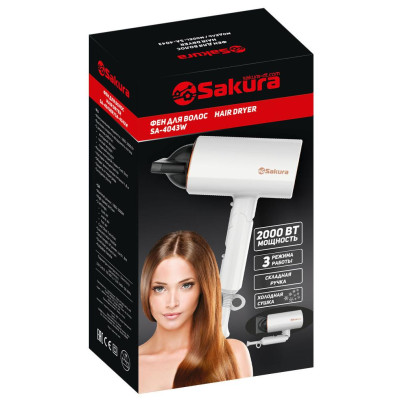 Фен электро 2000Вт 3 режима холод.сушка молочный глянец SAKURA SA-4043W-4