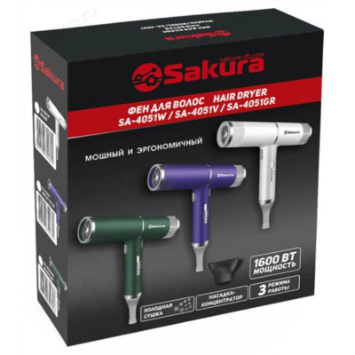Фен SAKURA SA-4051V 1600Вт-1