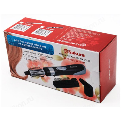 Фен-расчёска SAKURA SA-4204P 1000Вт-2