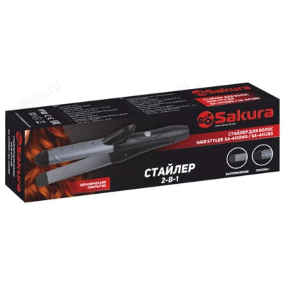 Щипцы-мультистайлер SAKURA SA-4412BS 2в1 выпр/плойка-1