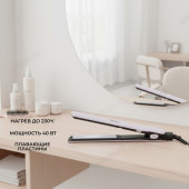 Щипцы-выпрямитель SAKURA SA-4531V лиловый