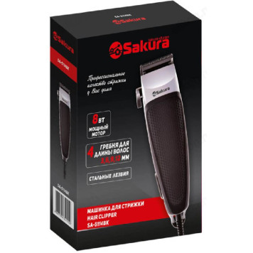 Машинка для стрижки SAKURA SA-5114BK черн-1