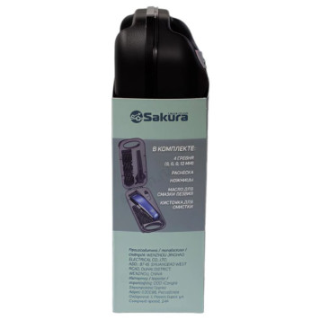 Машинка для стрижки SAKURA SA-5116BK кейс-5