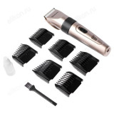 Машинка для стрижки SAKURA SA-5180G