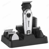 Машинка для стрижки SAKURA SA-5183BK 16нас