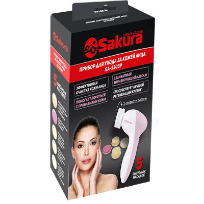Прибор для ухода за кожей лица Sakura SA-5308 P, для мягкого пилинга и глубокой очистки пор-1