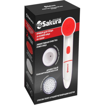 Прибор для ухода за кожей лица SAKURA SA-5309R-1