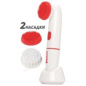 Прибор для ухода за кожей лица SAKURA SA-5309R