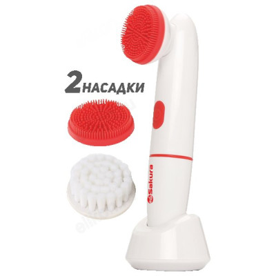 Прибор для ухода за кожей лица SAKURA SA-5309R