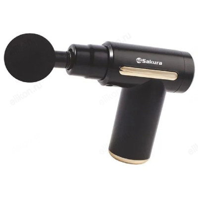 Массажер для лица и тела SAKURA SA-5314