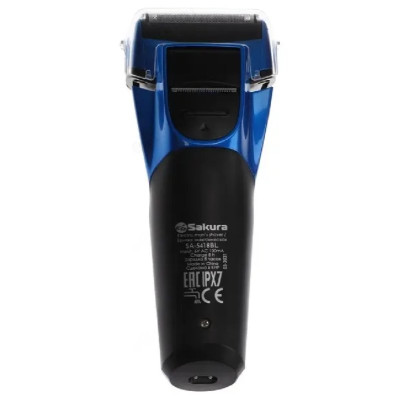 Бритва сеточная SAKURA SA-5418BL-2