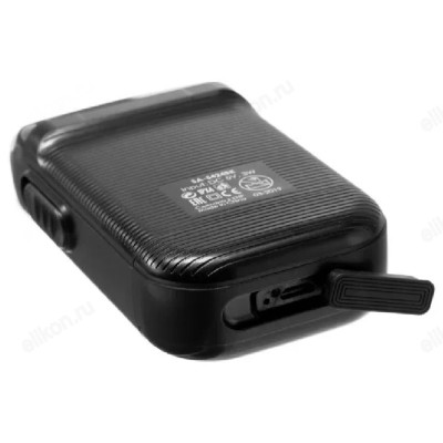 Бритва сеточная Sakura SA-5424 ВК, аккумуляторная, чёрная, USB-3