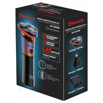 Бритва роторная Sakura SA-5431 BK, черная, аккумуляторная-1