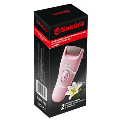 Пемза SAKURA SA-5506P-1