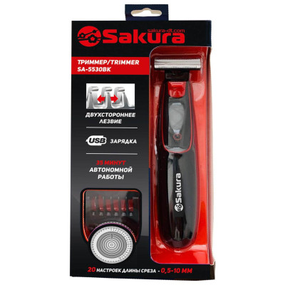 Бритва-триммер аккум черно-красный SAKURA SA-5530BK-2
