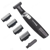 Триммер SAKURA SA-5532BK