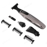 Триммер SAKURA SA-5533BK