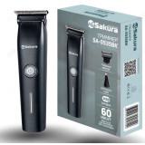 Триммер SAKURA SA-5535BK 3в1