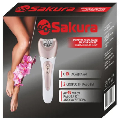 Эпилятор Sakura SA-5541 WP, 5 головок-1