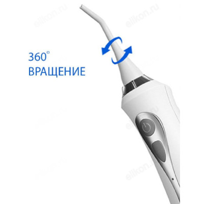 Ирригатор SAKURA SA-5560-1